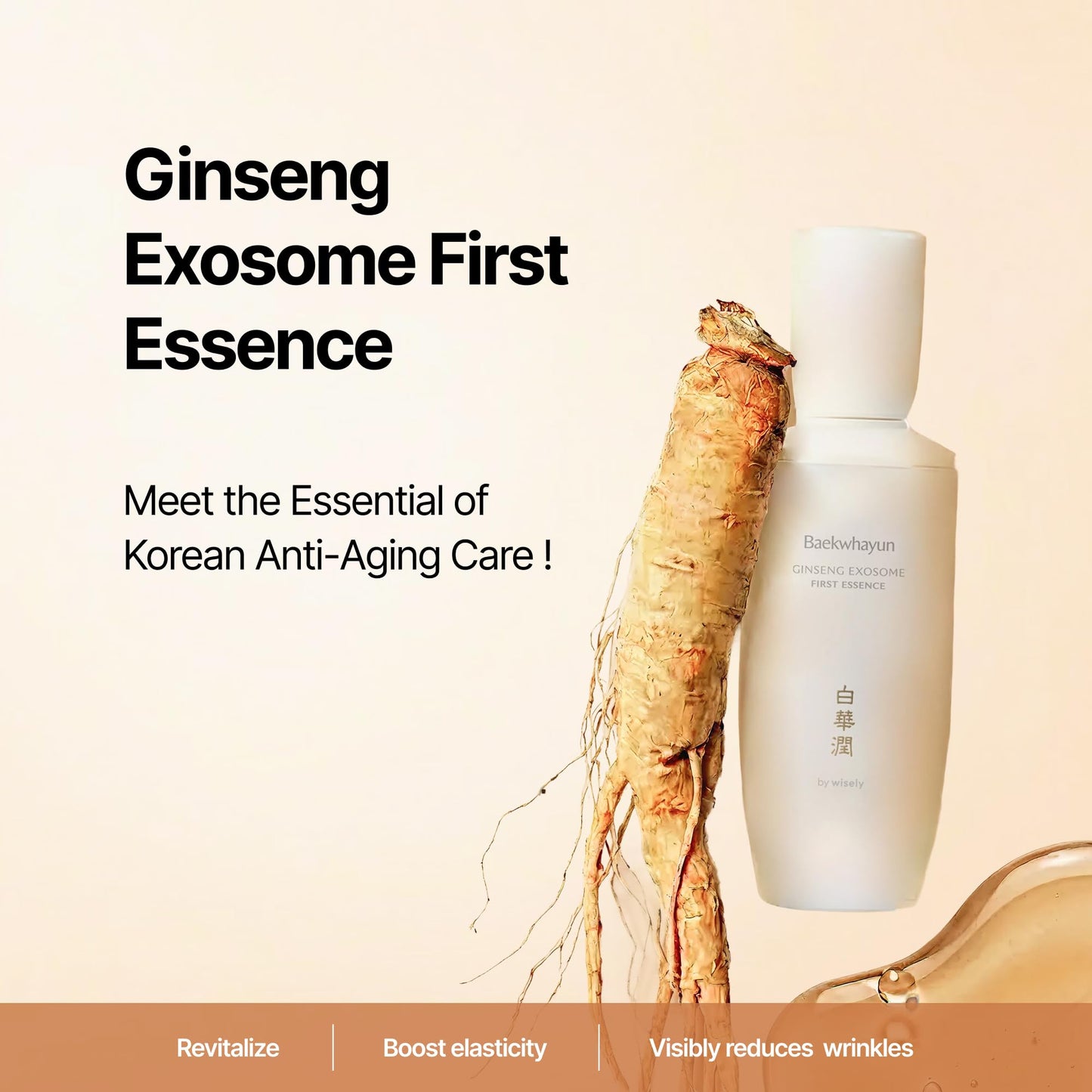 Ginseng Exosome First Essence | Hydrating, Targets Wrinkle & Dullness, Dark Spot Remover, Nourishing, glow serum, Barrier Supporting, korean Anti-Aging essence for face (100ml / 3.38 fl. oz.)