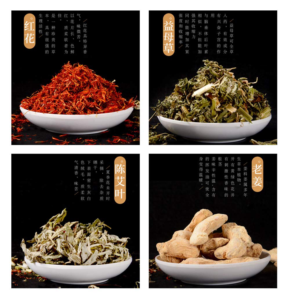 Herbal Foot Bath Soak | Chinese Reflexology Herbs for Relaxation - 31oz