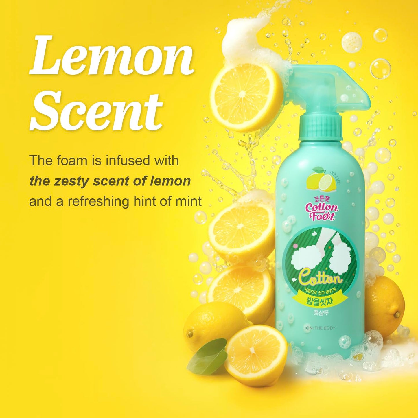 VEILMENT Cotton Foot - Foot Shampoo Soap (Lemon, 13fl oz*2, Pack of 2) - Refreshing Cleanse Spray, Deodorizing Foot Care Wash. Foaming Wash, Easy to Use