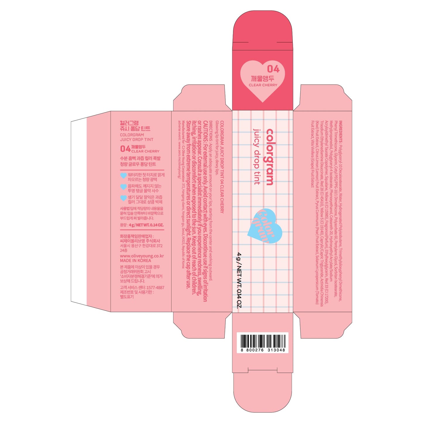 COLORGRAM Juicy Drop Tint 04 Clear Cherry | Juicy Lip Gloss, Glowing Lip Stain with Fruity Colors, Buildable & Blendable, Highly Pigmented