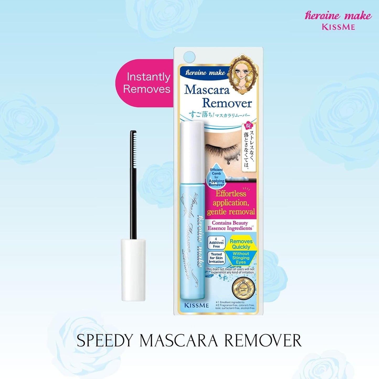 Heroine Make Mascara Remover - Gentle Waterproof Eye Makeup Solution | Travel Size, 2 Pack