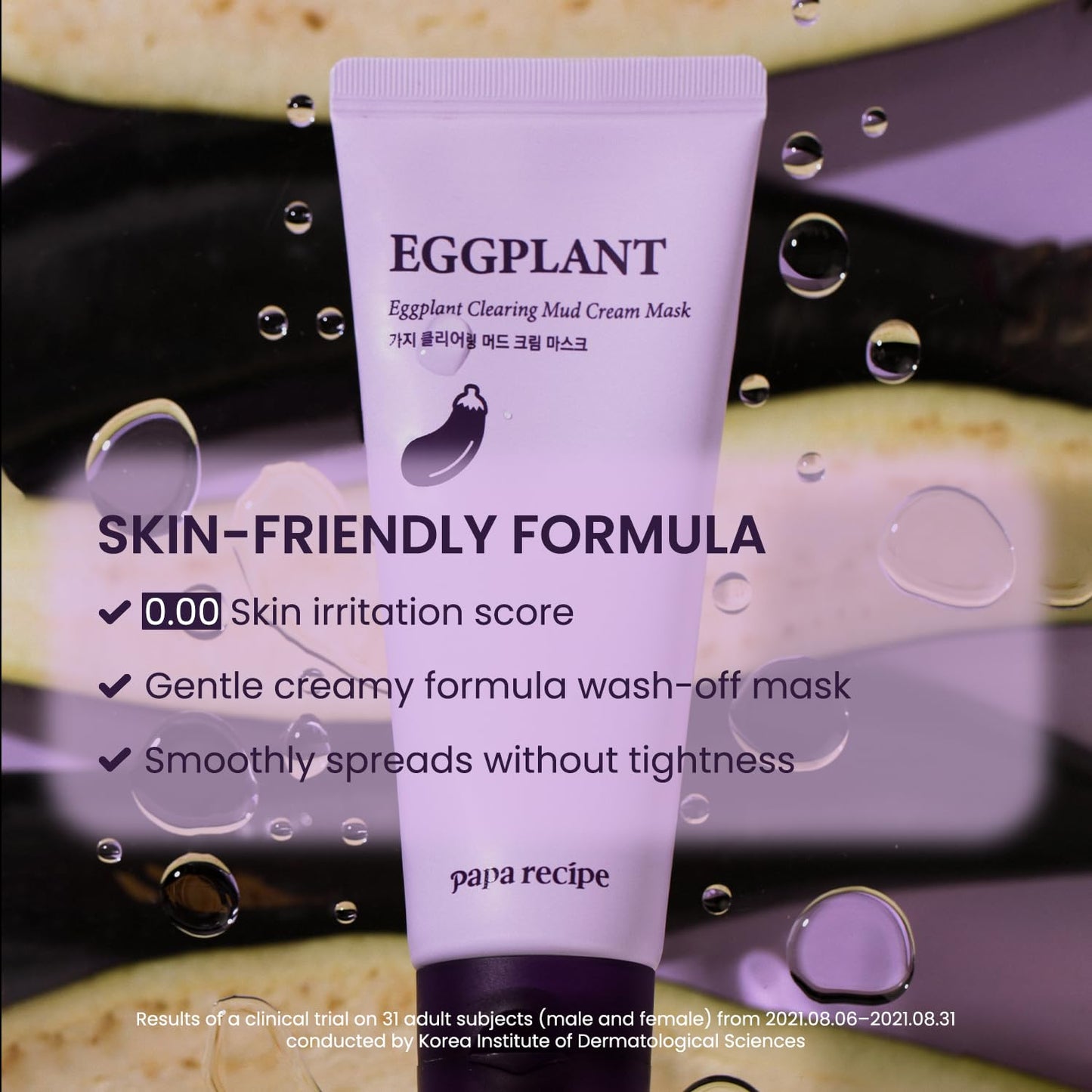 Papa Recipe Eggplant Clearing Mud Cream Mask – Bentonite & Kaolin Clay Face Mask, Deep Pore Purifying, Balancing & Hydrating Skin, Gentle Exfoliating Korean Mud Mask for Sensitive & Acne-Prone Skin