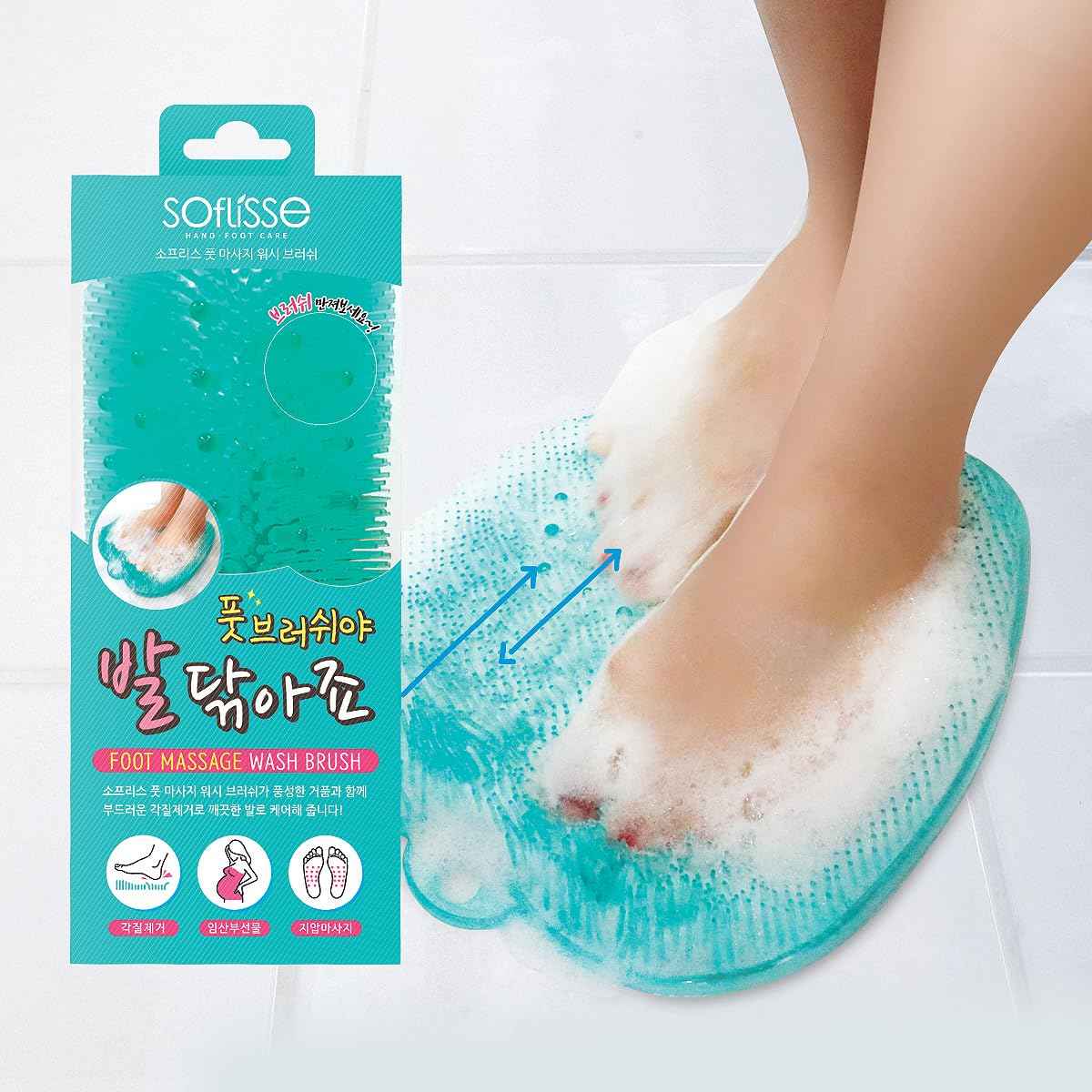[Soflisse] Foot Wash Brush, Non-Slip Foot Scrubber Mat for Shower