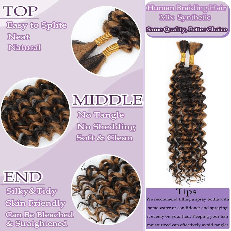 Deep Wave Braiding Hair - 100g 20 Inch Human Hair Bundles for Boho Braids | 2-Pack