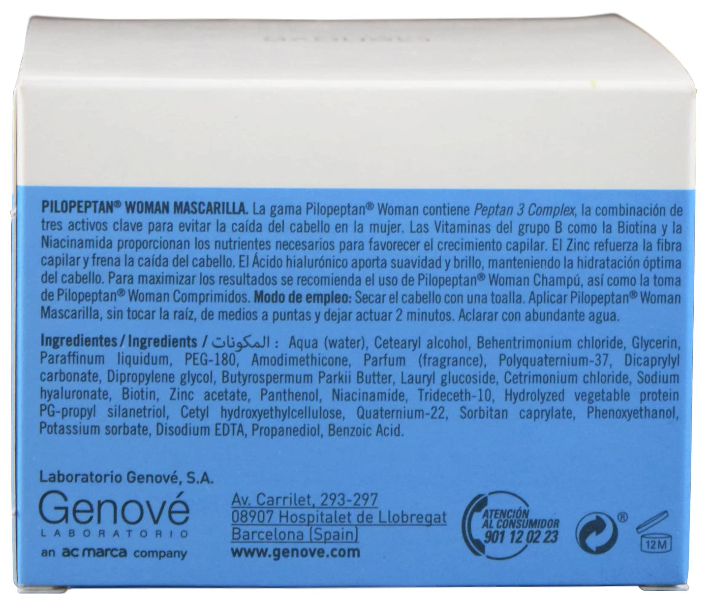 Genové Pilopeptan Woman Regenerative Hair Mask 200ml - Repairs, Nourishes and Softens Hair - Hair Loss Treatment - Spain