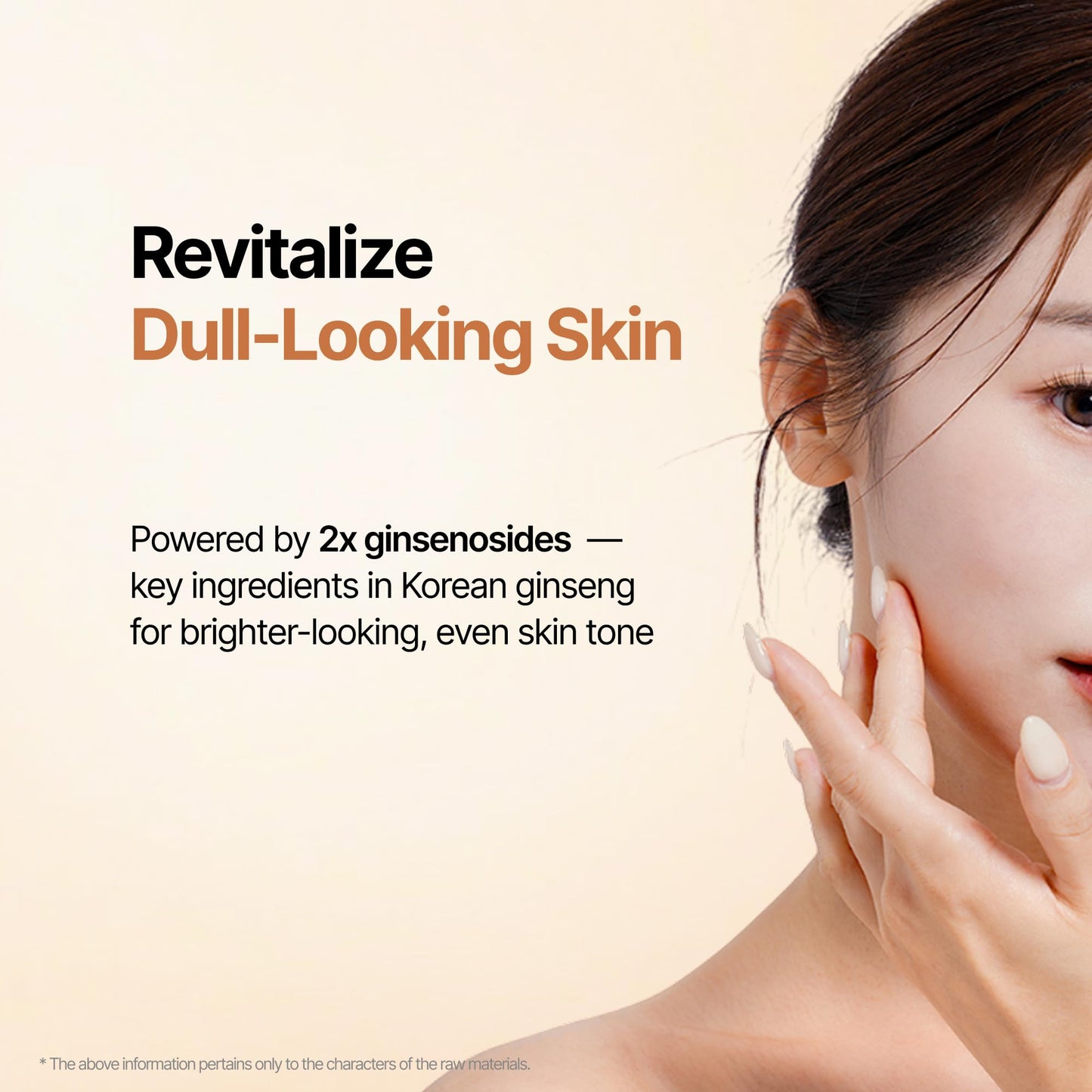 Ginseng Exosome First Essence | Hydrating, Targets Wrinkle & Dullness, Dark Spot Remover, Nourishing, glow serum, Barrier Supporting, korean Anti-Aging essence for face (100ml / 3.38 fl. oz.)