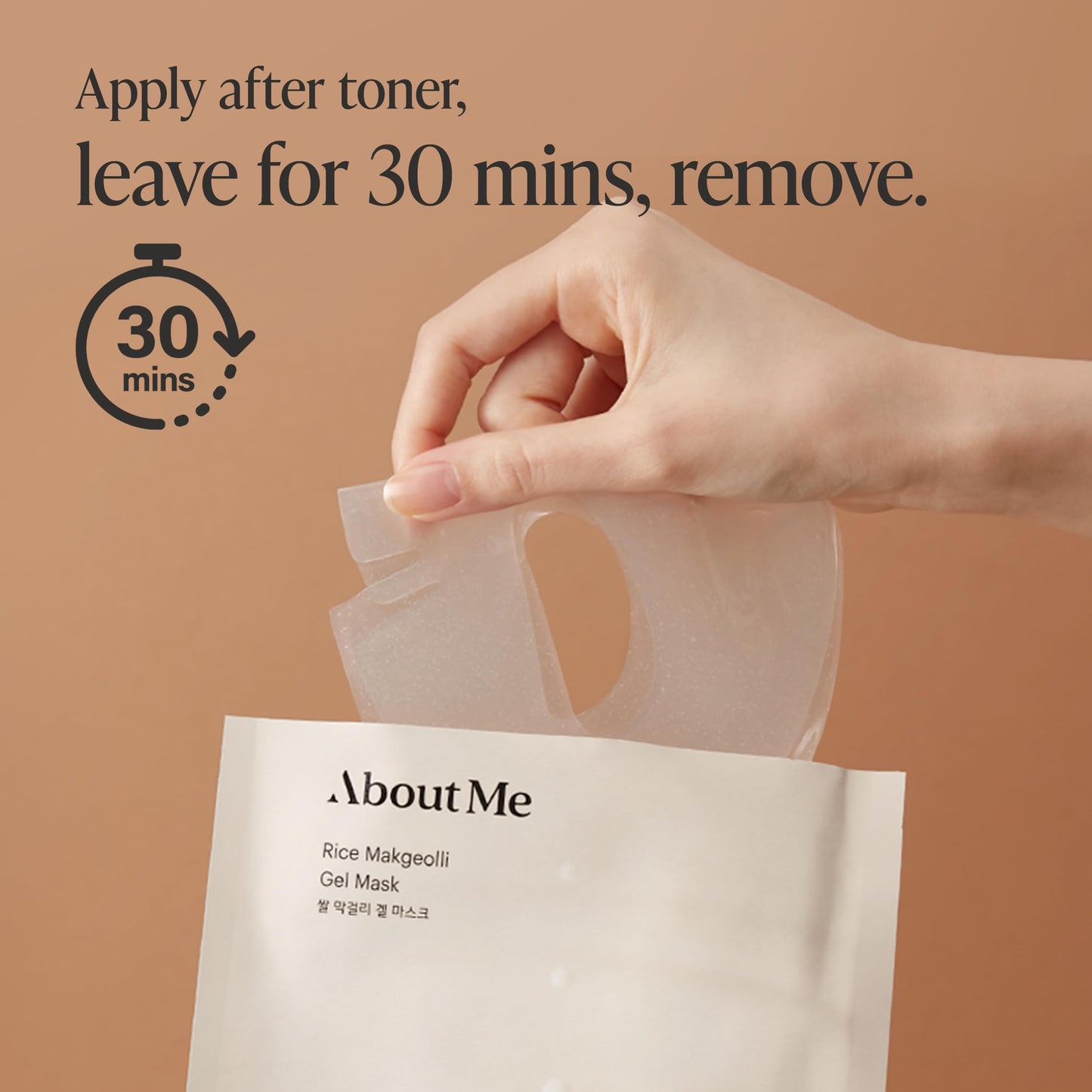 About Me Korean Rice Hydrogel Face Mask - Makgeolli Fermented with Real Gyeongbokgung Rice Powder Embedded, Galactomyces + Niacinamide + Irish Moss, Non-Drip Jelly Fit, Vegan Fragrance-Free, 5 Sheets