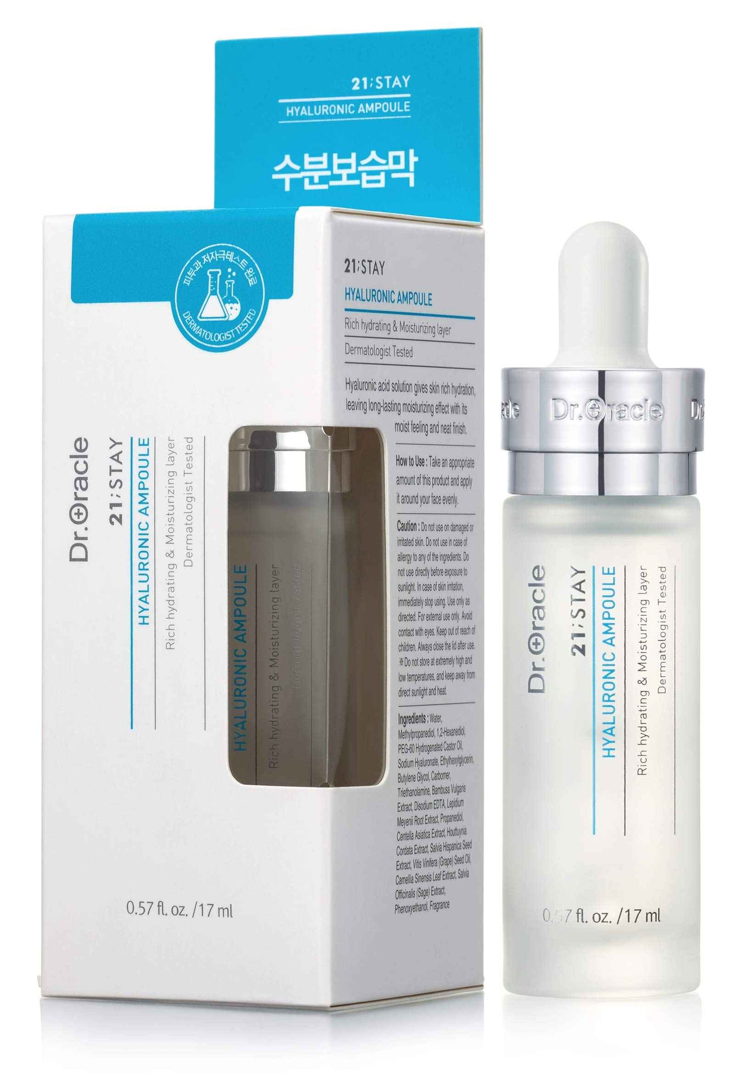 DR.ORACLE Ampoule Hyaluronic Acid Serum for Face Korean Skin Care - Moisturizer Essence Anti-Aging Serum, Intense Hydration Moisturizing K Beauty (0.57o.z), Dermatologist Tested, Clinical Care
