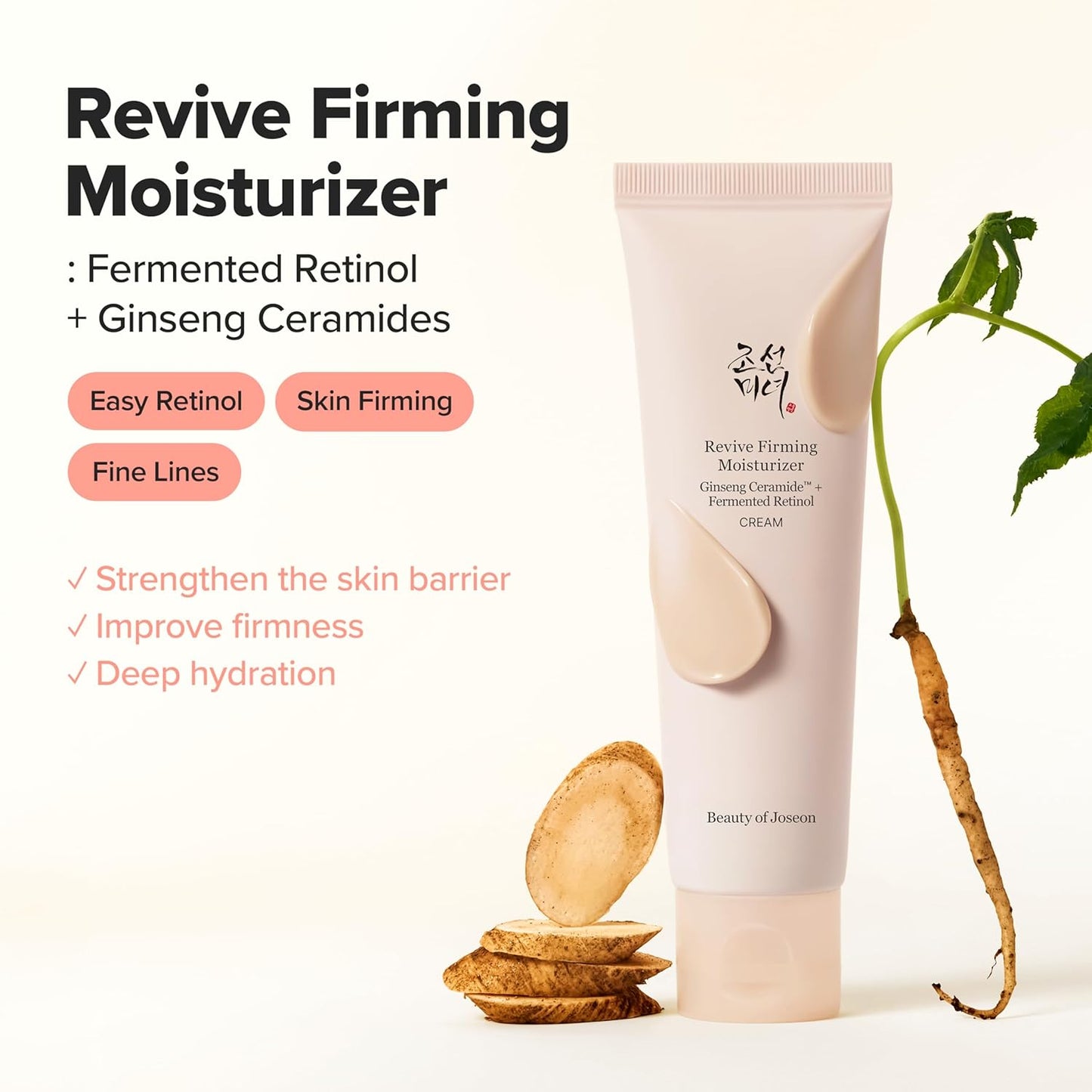 Revive Firming Moisturizer - Ginseng Ceramide & Fermented Retinol for Dry Skin | 60ml (2.02 fl. oz)