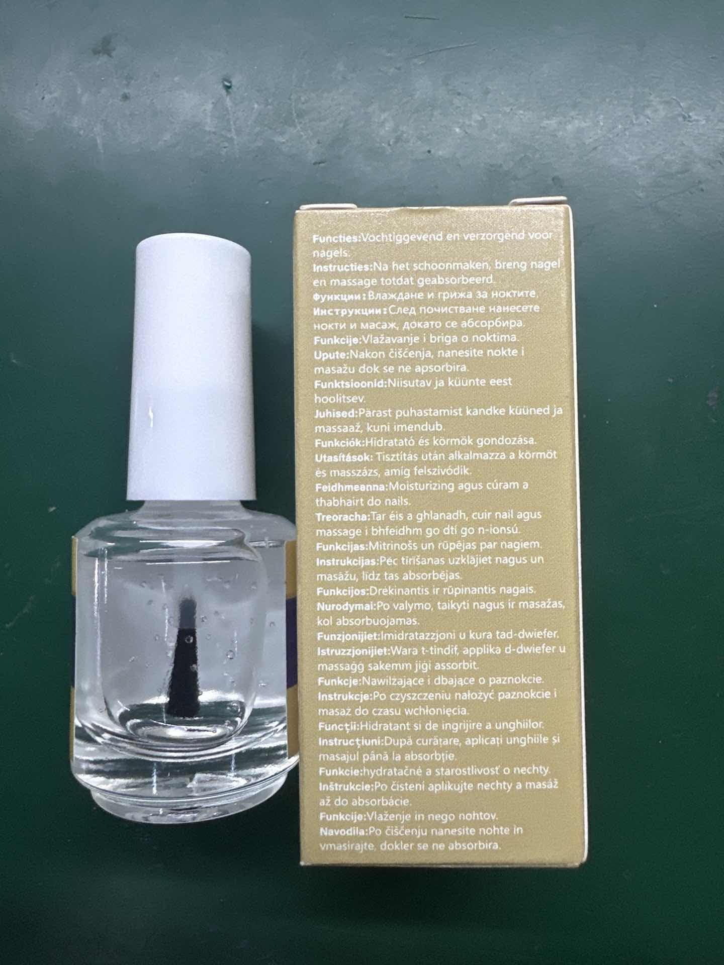 Nail Care Oil (Oil/1pcs)