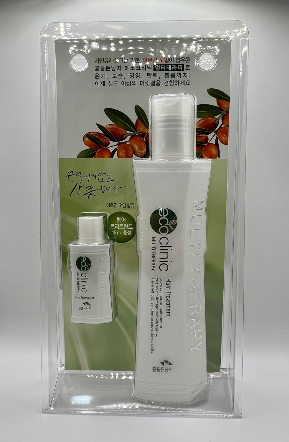 ECO Clinic Multi Therapy Hair Treatment Set - Argan Oil Infused | 160ml + 15ml