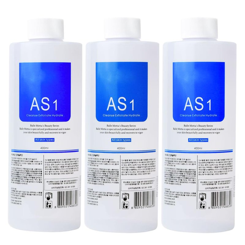 Nielies AS1 Hydro facial Serum 3 x 400ml – Skin Aqua Peeling Solution for Hydro Facial Solution, Hydrogen Oxygen Facial Machine, Hydrodermabrasion & Microdermabrasion Machine (400ml X 3, AS 1)