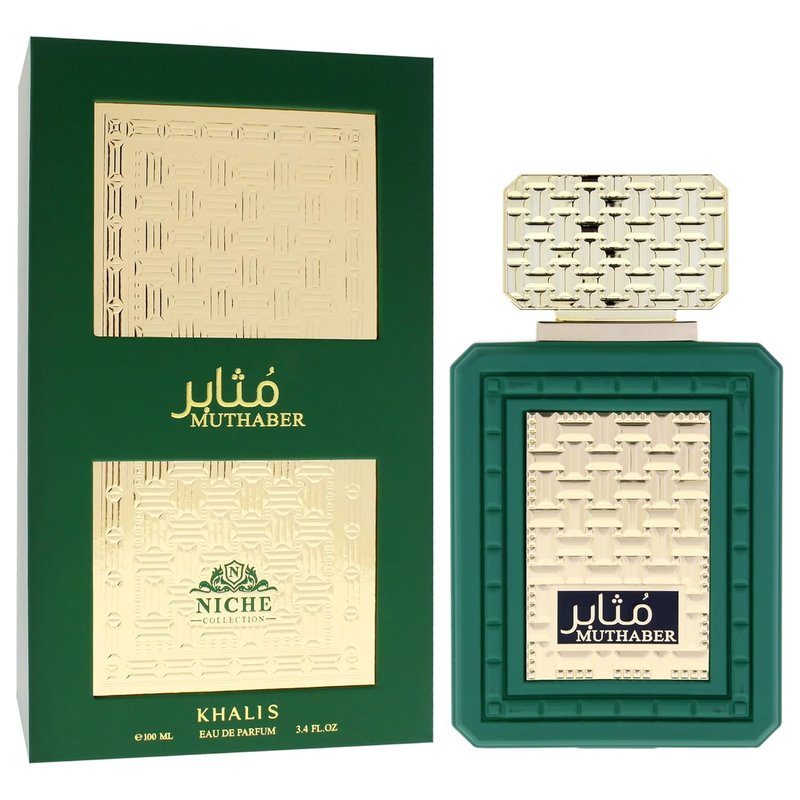 Muthaber by Khalis for Men - Luxurious 3.4 oz EDP Spray | Long-Lasting Fragrance