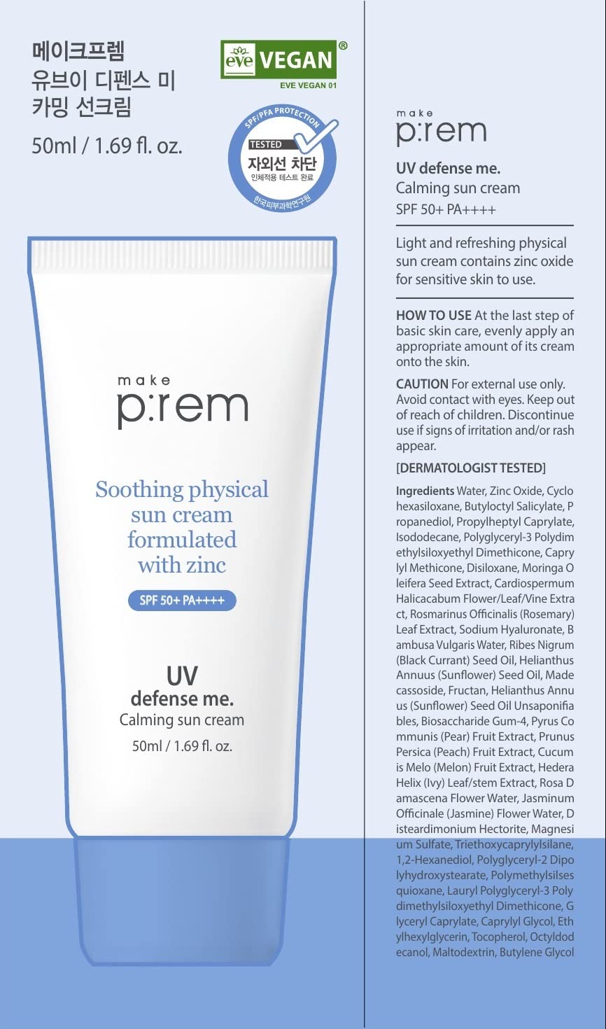 MAKEPREM UVA UVB Defense Me Calming Sun Cream VEGAN Sunblock SPF 50+ PA++++ 1.69 Fl Oz Reef-Safe Non-Nano Mineral Sunscreen Broad UV Protection Blue Ray Dry Sensitive Acne-Prone Oily Skin No Chemical