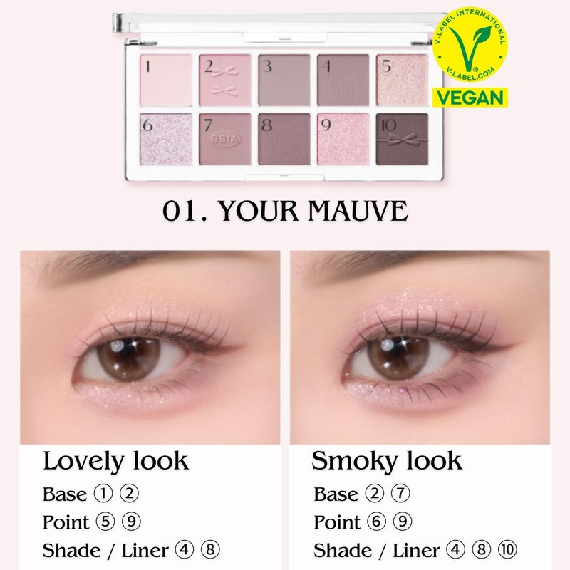 BBIA Essential Eye Palette - Buildable Matte & Shimmer Eyeshadow | Warm Cool Natural Shades (01 Your Mauve)