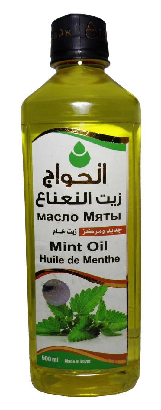 Pure & Natural Peppermint Oil Cold Pressed Al Hawaj Elhawag El Hawag Natural Concentrated Crude Perfect Fresh Mint Oils For Body & Skin & Hair (1 Pack = 17.64 oz / 500 ml) زيت النعناع الحواج