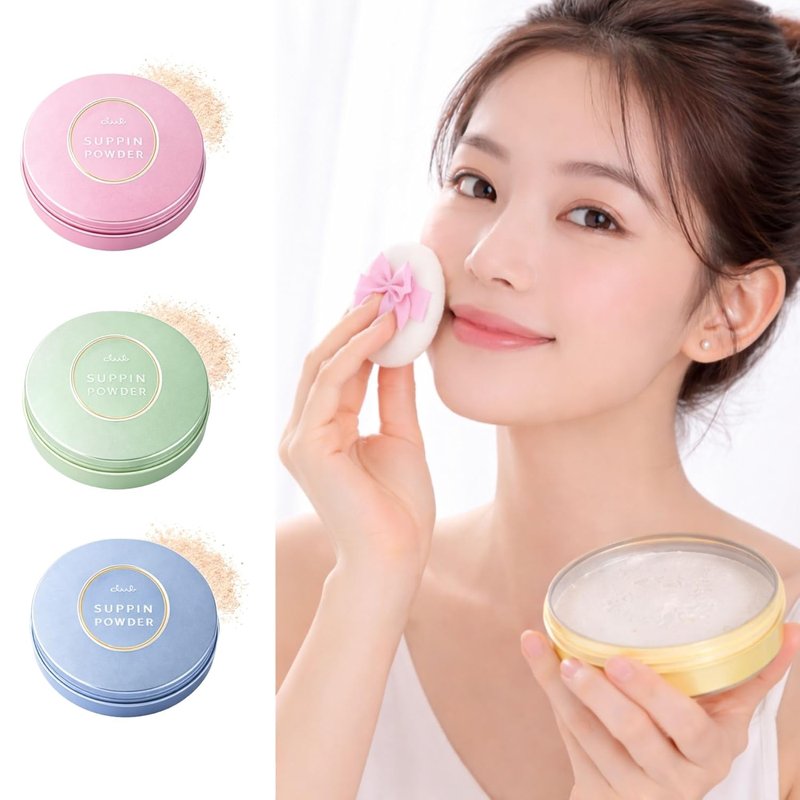 Translucent Setting Powder - Hydrating Loose Makeup Foundation with Shea Butter & Aloe Vera | Long-Lasting Finish