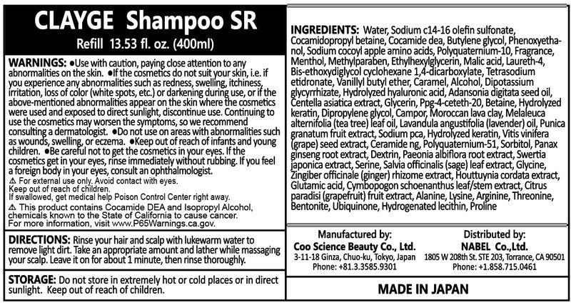 Clayge Smooth Shampoo & Conditioner Refill Set - Clay-Based Moisturizing Hair Care for Dry & Frizzy Hair | 2 Eco-Friendly Pouches, 13.5 fl oz Each