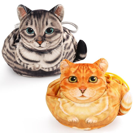 Openhaha Drawstring Travel Organizer, Cosmetic Pouch - Cat Gift for Women, Lay Flat Makeup Bag Gifts for Cat Lovers (2-Pack)