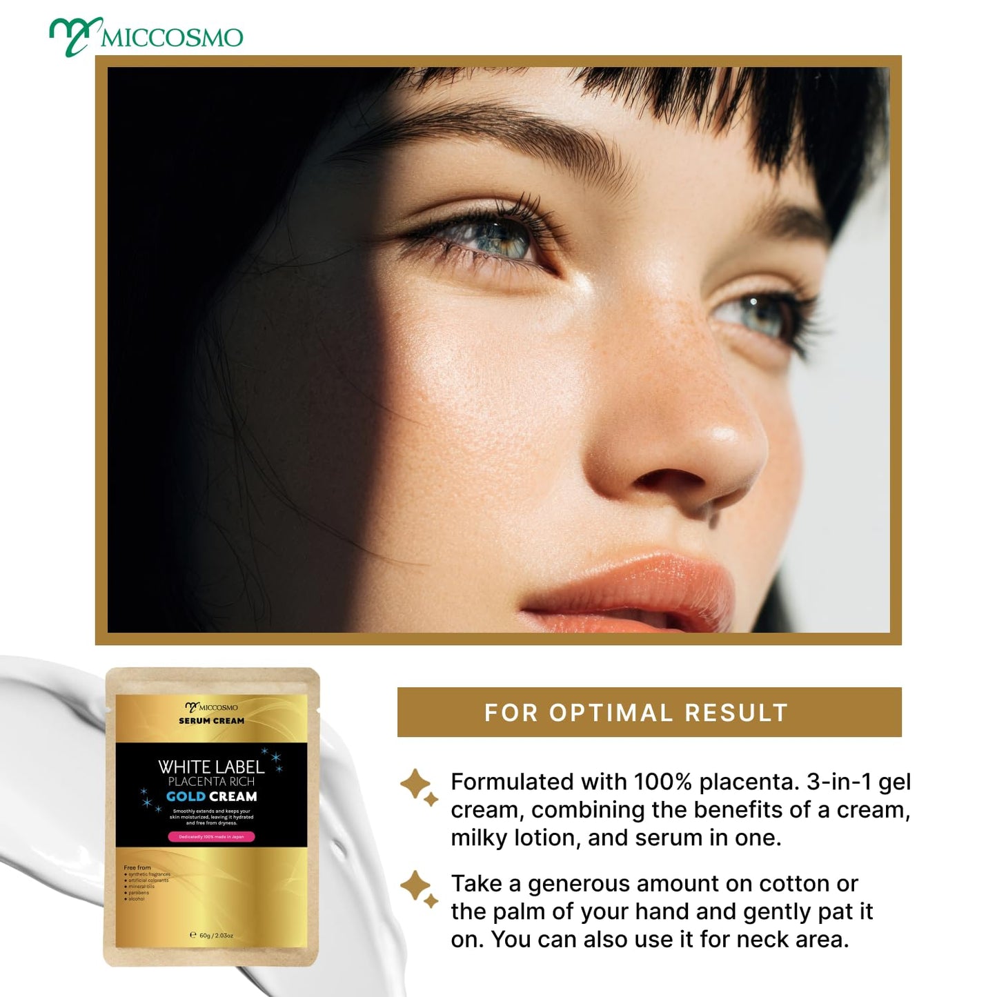 ホワイトラベル White Label Placenta Rich Gold Gel Cream 60g Hydrating Moisturizer