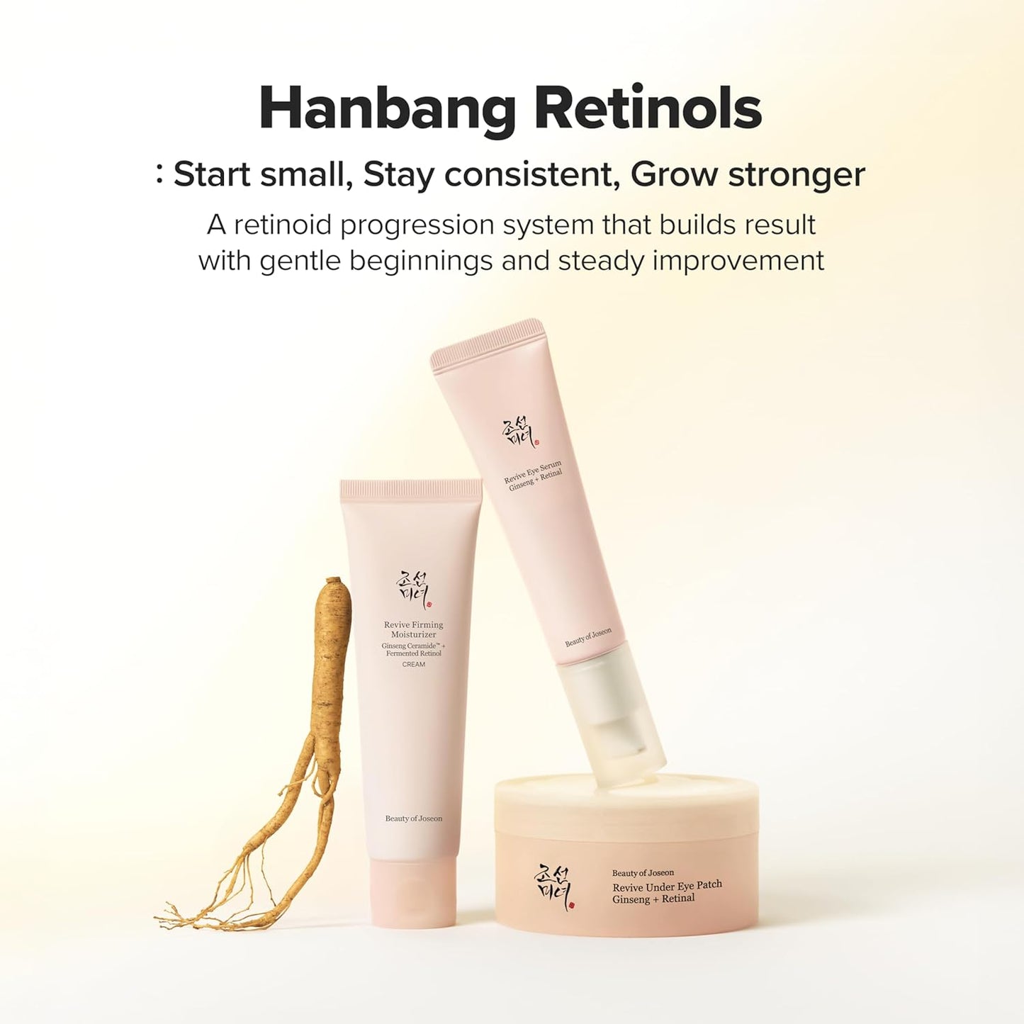 Revive Firming Moisturizer - Ginseng Ceramide & Fermented Retinol for Dry Skin | 60ml (2.02 fl. oz)