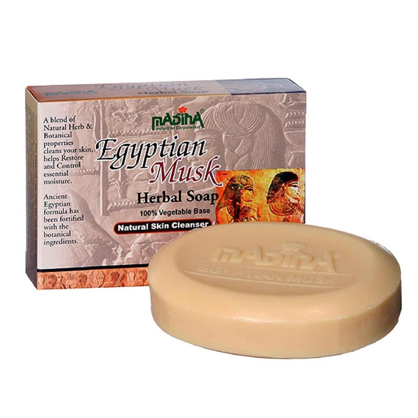 Madina Egyptian Musk Soap Bar – Moisturizing, Nourishing, 100% Vegetable-Based, Halal, Gentle Cleanser for All Skin Types, Botanical Formula, 6 Pack (3.5 oz Each)