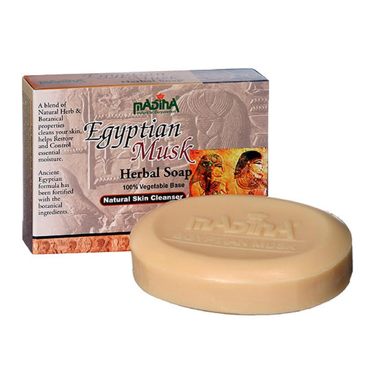 Madina Egyptian Musk Soap Bar – Moisturizing, Nourishing, 100% Vegetable-Based, Halal, Gentle Cleanser for All Skin Types, Botanical Formula, 6 Pack (3.5 oz Each)