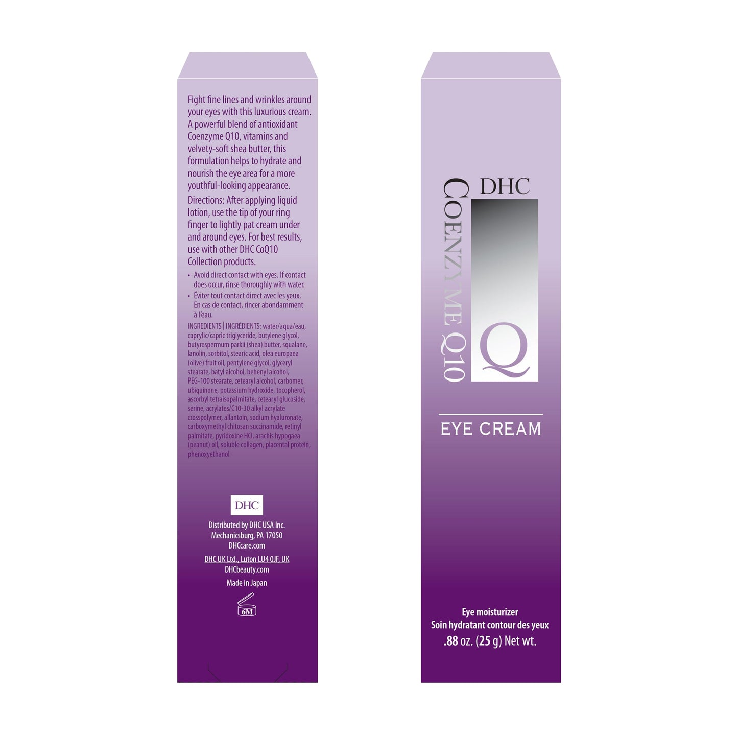 DHC CoQ10 Eye Cream, Anti Aging Eye Cream, For Fine Lines, 0.88 oz