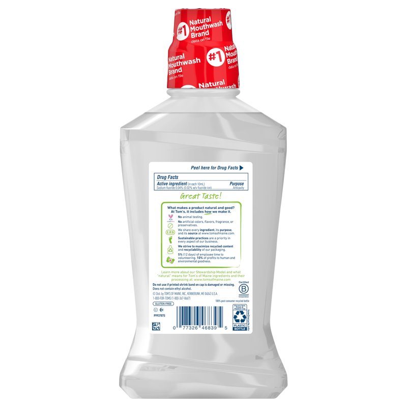 Tom's of Maine Children's Anticavity Fluoride Rinse Mouthwash, Silly Strawberry, 16 oz. 3-Pack
