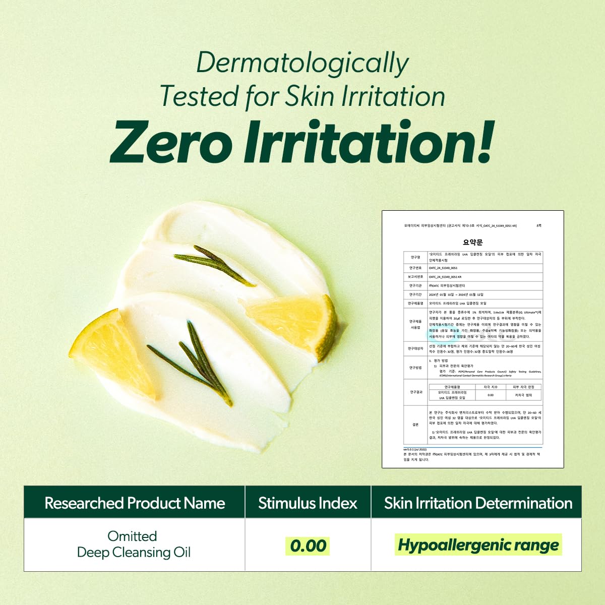Omitted Fresh Lime Pore Clearing Deep Cleansing Oil (200ml) - Makeup Remover with LHA and Natural 7-Oil Complex, Lightweight Blackhead Cleanser, Korean Skincare, 6.76 fl. oz.