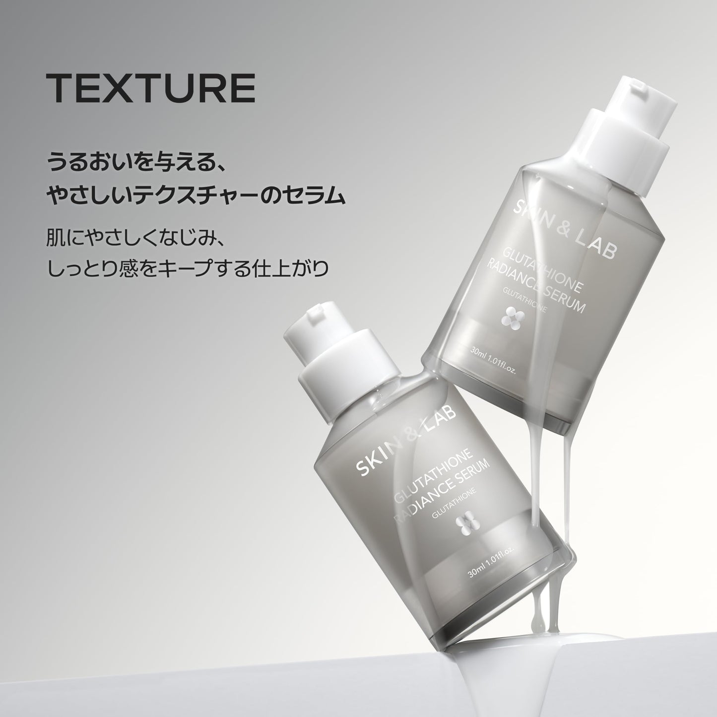 [SKIN&LAB] Gluthathione Radiance Serum with Niacinamide and Alpha-Bisabolol, Even Skin Tone, Brighten Dark Spot and Hyperpigmentation, Korean Skincare for Uneven Tone, 1.01 Fl. Oz