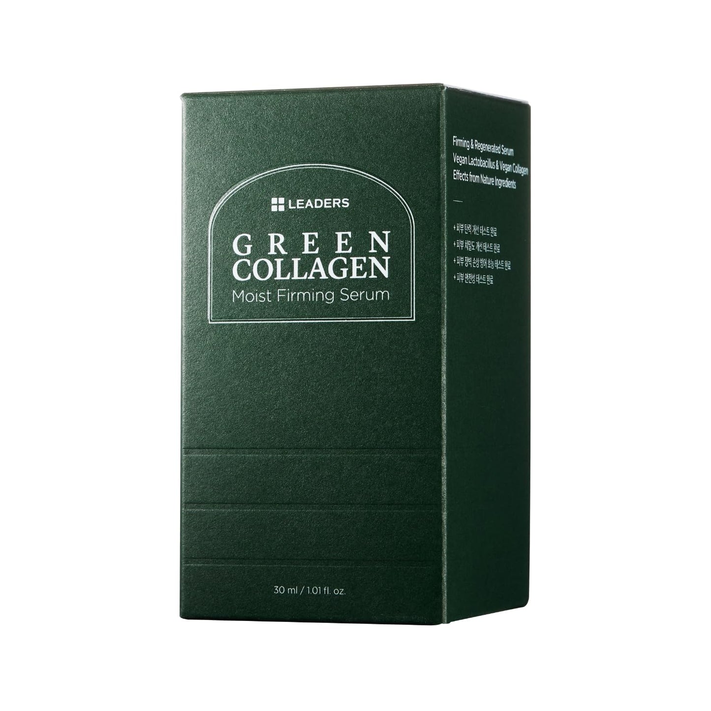 Leaders Green Collagen Moist Firming Serum – Vegan Plant-Powered Anti-Aging, Skin Firming, Hydration, Improves Elasticity, Repairs Skin Barrier, Phyto-Lacto Collagen, Suitable for Sensitive Skin 30ml