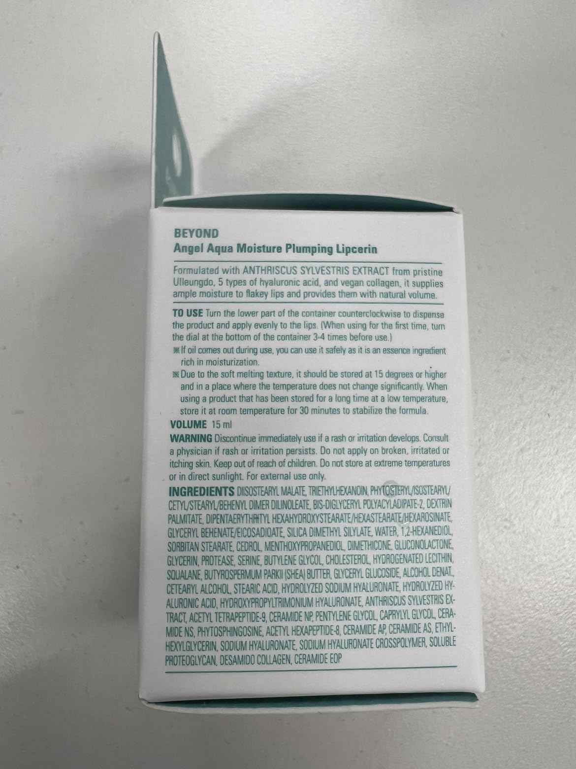 BEYOND Plumping Lipcerin (0.5fl oz) - Dewy Hydrating Lip Care Balm. Overnight Sleeping Mask for Dry, Chapped Lips. Vegan Formula with Collagen, Hyaluronic Acid, Peptides.
