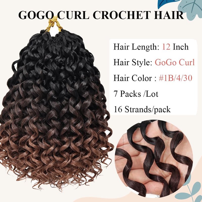 GoGo Curl Crochet Hair for Women 12 Inch Curly Crochet Hair Water Wave Curly Crochet Braids for Women 7 Packs Ombre Brown Deep Wave Braiding Hair Extensions (12 Inch, 1B/4/30)