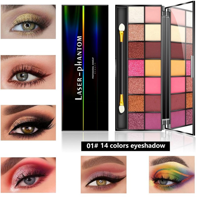 All-in-One Makeup Kit for Women - Complete Set with Eyeshadow Palette, Foundation, Lip Gloss & More | Perfect Gift for Christmas & Birthdays