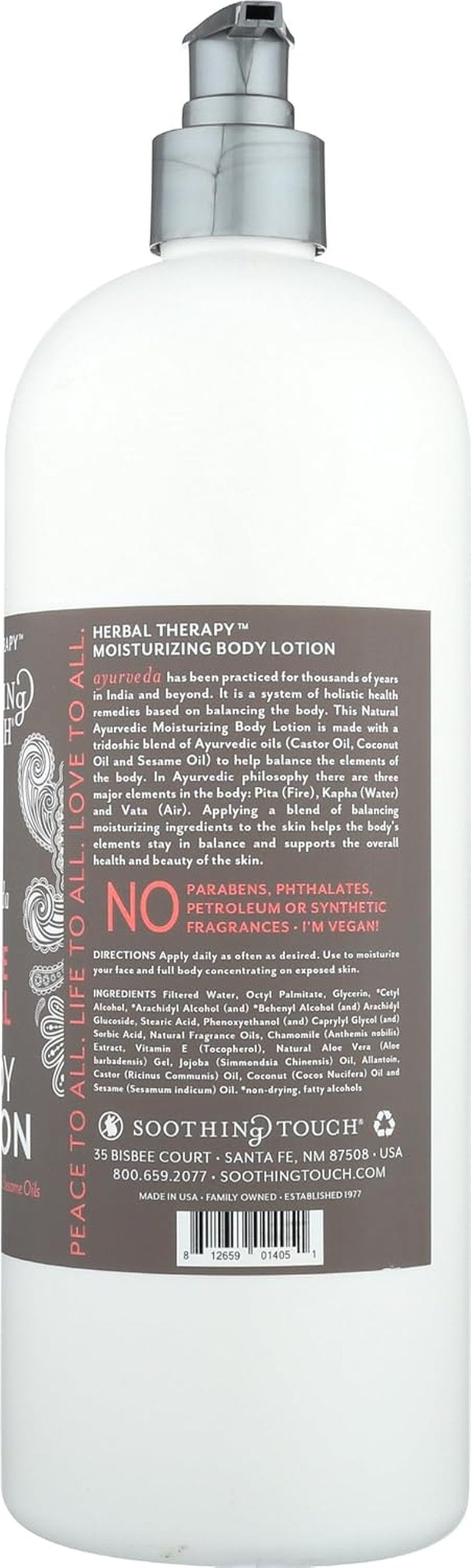 Rose Petal Body Lotion - Nourishing Hydration for Soft Skin | 32 oz