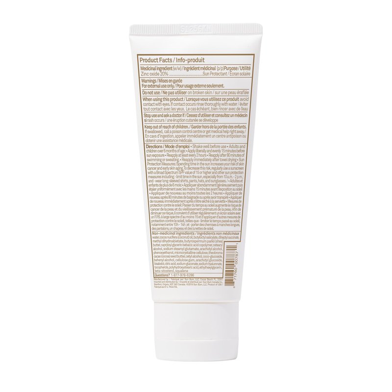 SUN BUM Mineral Sun Lotion SPF50, 88 ML