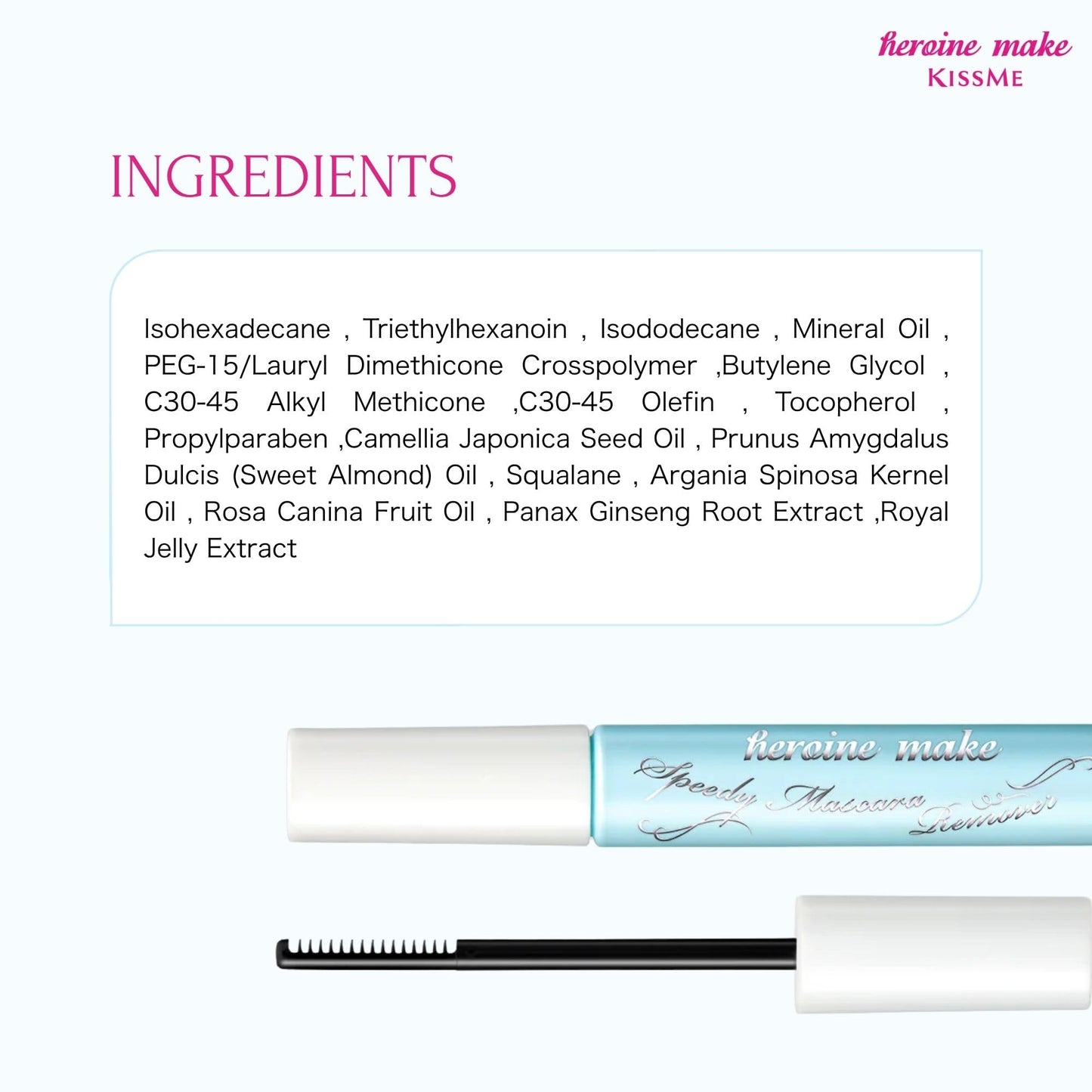 Heroine Make by KissMe Mascara Remover | Waterproof Makeup Remover Wand | Gentle Eye Makeup Solution for Sensitive Eyes | Travel Size for Waterproof Makeup | Made in Japan | 2 Pack