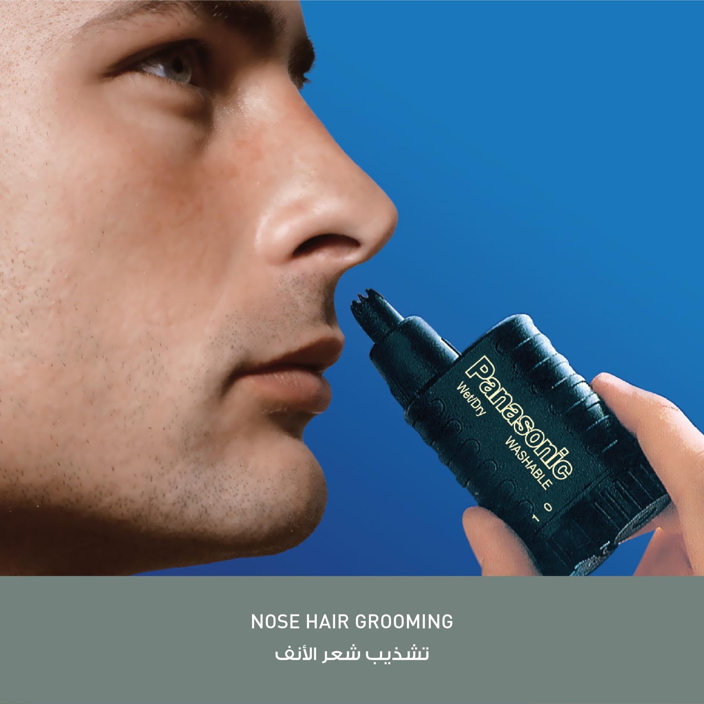 Panasonic ER115 Nose & Ear Hair Trimmer Wet/Dry Application