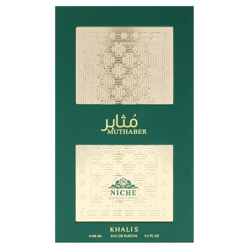 Muthaber by Khalis for Men - Luxurious 3.4 oz EDP Spray | Long-Lasting Fragrance