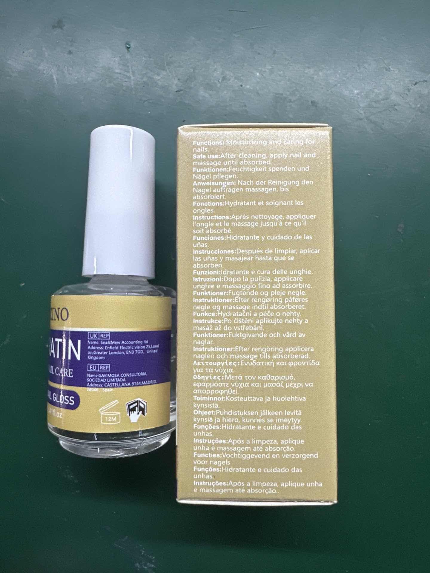 Nail Care Oil (Oil/1pcs)