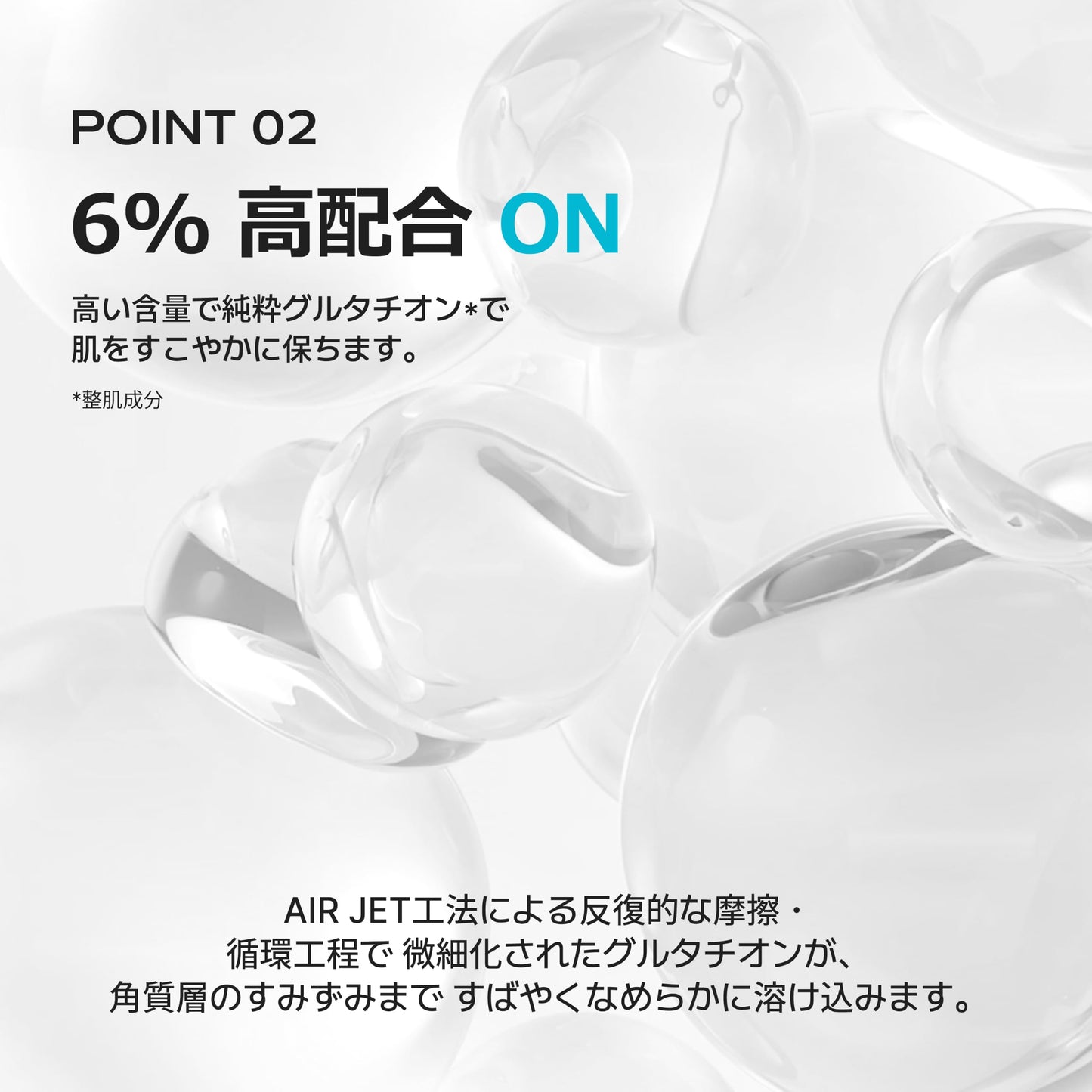 [SKIN&LAB] Gluthathione Radiance Serum with Niacinamide and Alpha-Bisabolol, Even Skin Tone, Brighten Dark Spot and Hyperpigmentation, Korean Skincare for Uneven Tone, 1.01 Fl. Oz