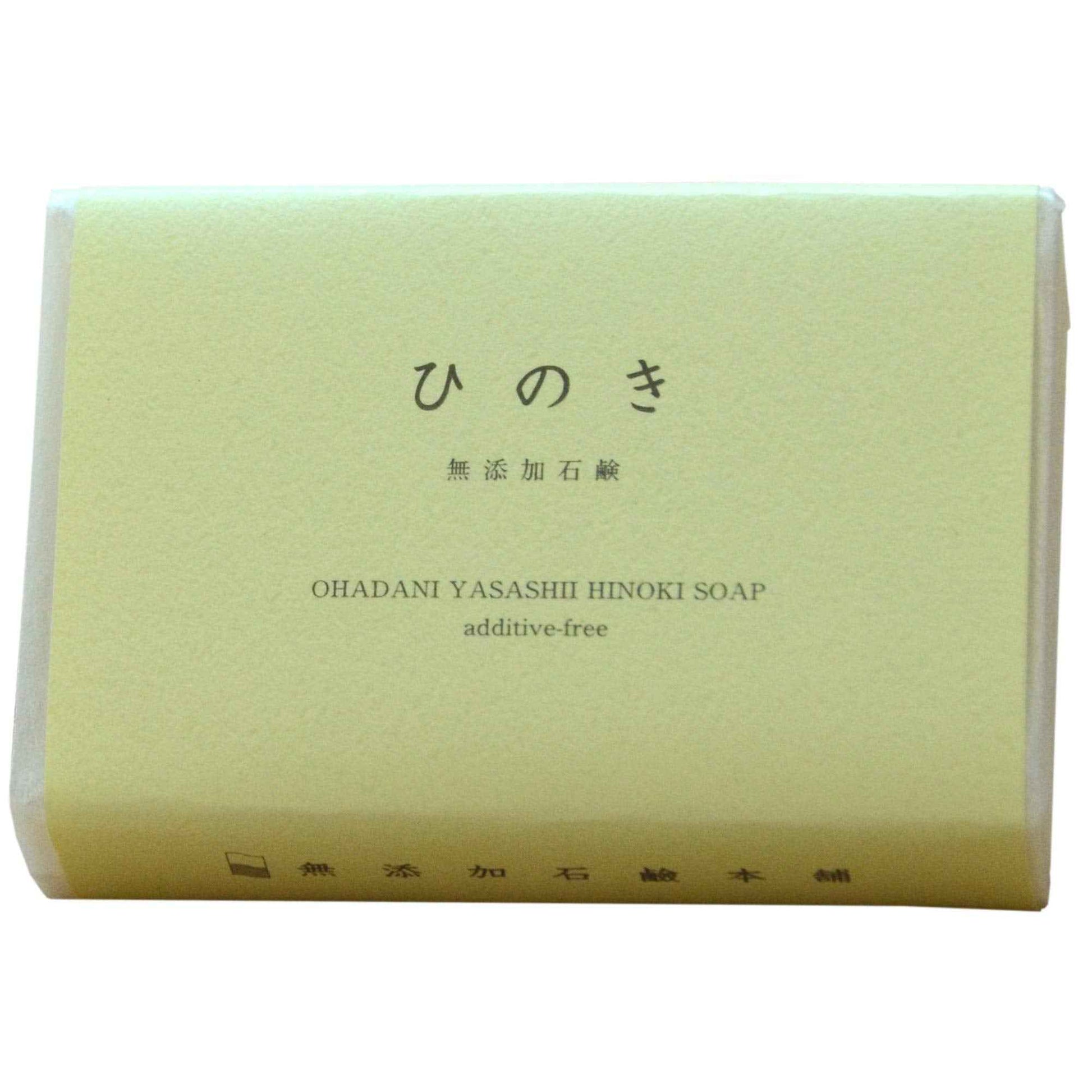 Hinoki Soap, All Natural, Vegan Cold Process Bar, 3.17 oz, Product of Japan