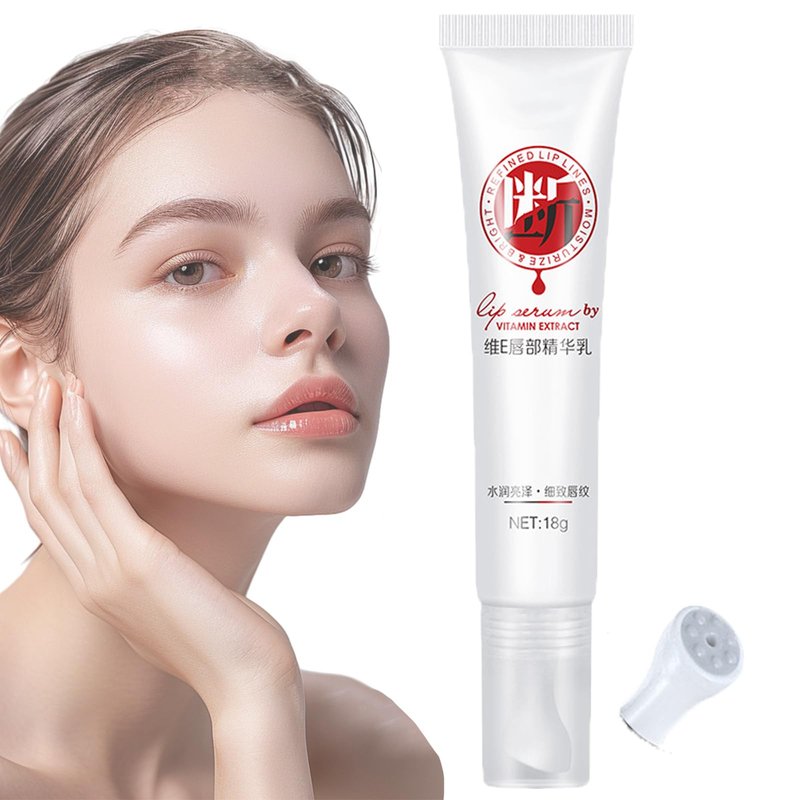 XIRUJNFD Lip Serum, Remove Dark Lips Pink Fresh Lightening Lips Treatment Lip Balm, Moisturizer Nourishing Essence Lips