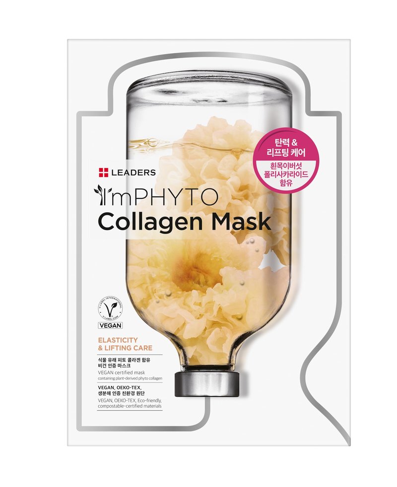 I'MPHYTO Leaders Facial Mask 10 Sheet Collagen Vegan Mask | Plant-Derived Collagen | Elasticity & Lifting Skin Care | Certified Vegan | Intensive Hydration | Natural Cellulose Sheet
