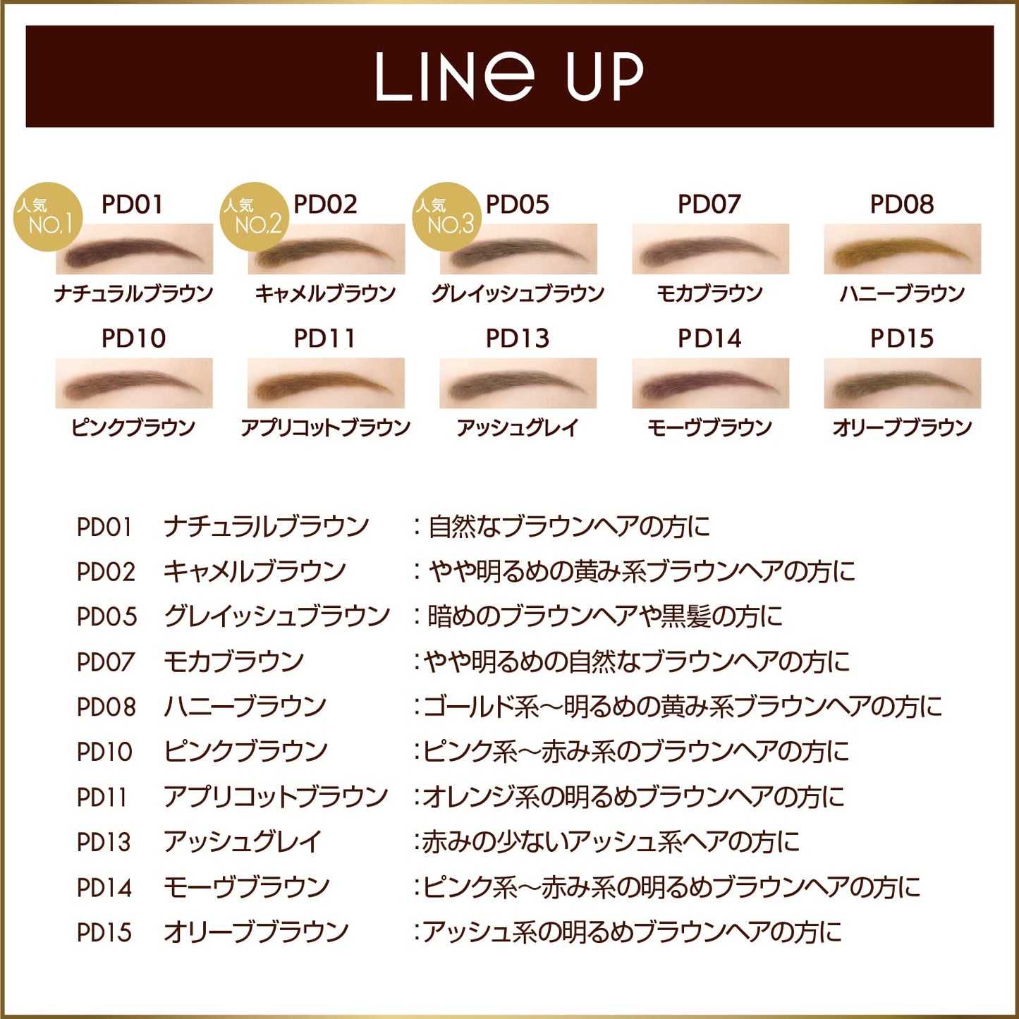 EXCEL Powder & Pencil Eyebrow PD05 gray brown