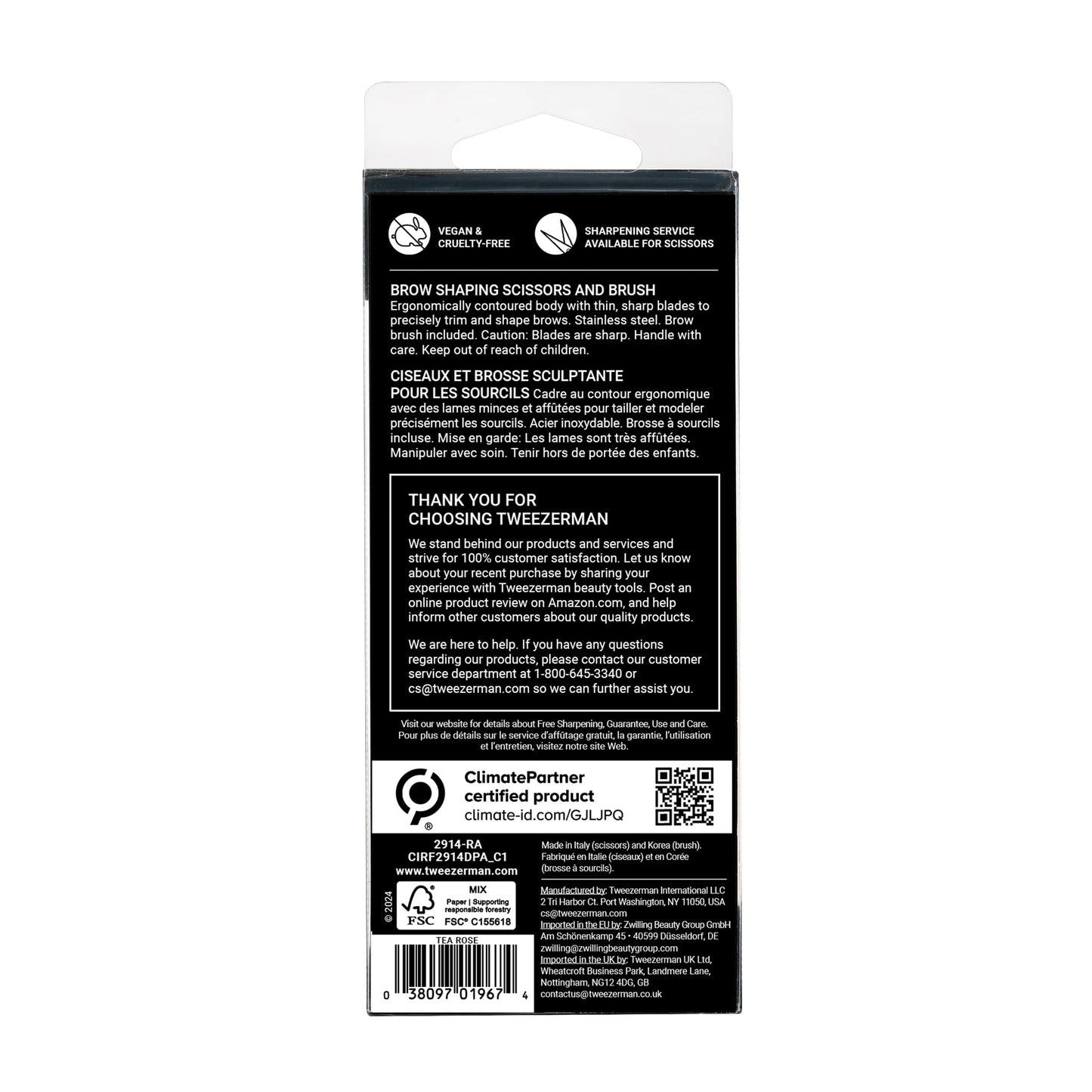 Tweezerman Exclusive Eyebrow Shaping Scissors & Brush Tea Rose
