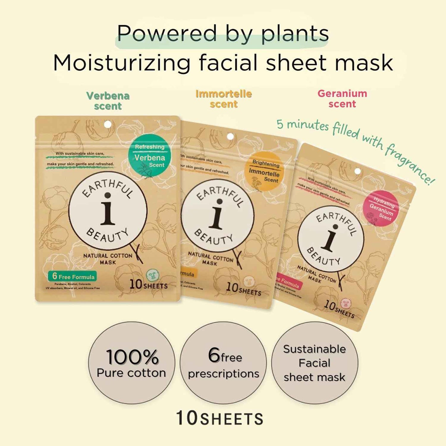 EARTHFUL BEAUTY i Sheet Mask Verbena Scent - 10 Sheet