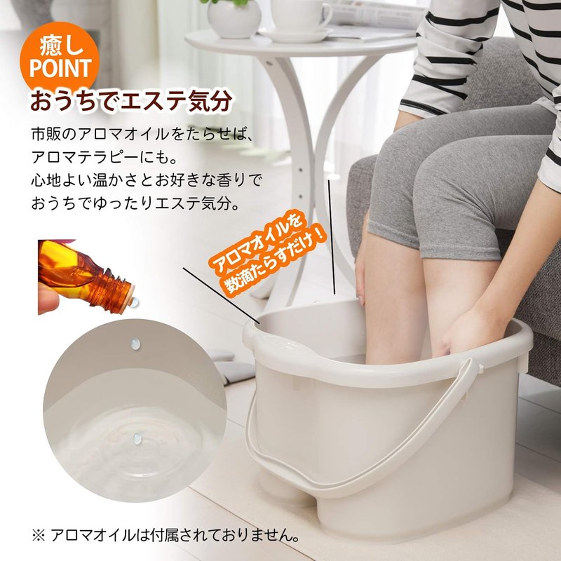 Inomata Foot Bath - Women's Ivory Chemical Foot Soak | Fits Up to 10.2 Inches (26 cm)