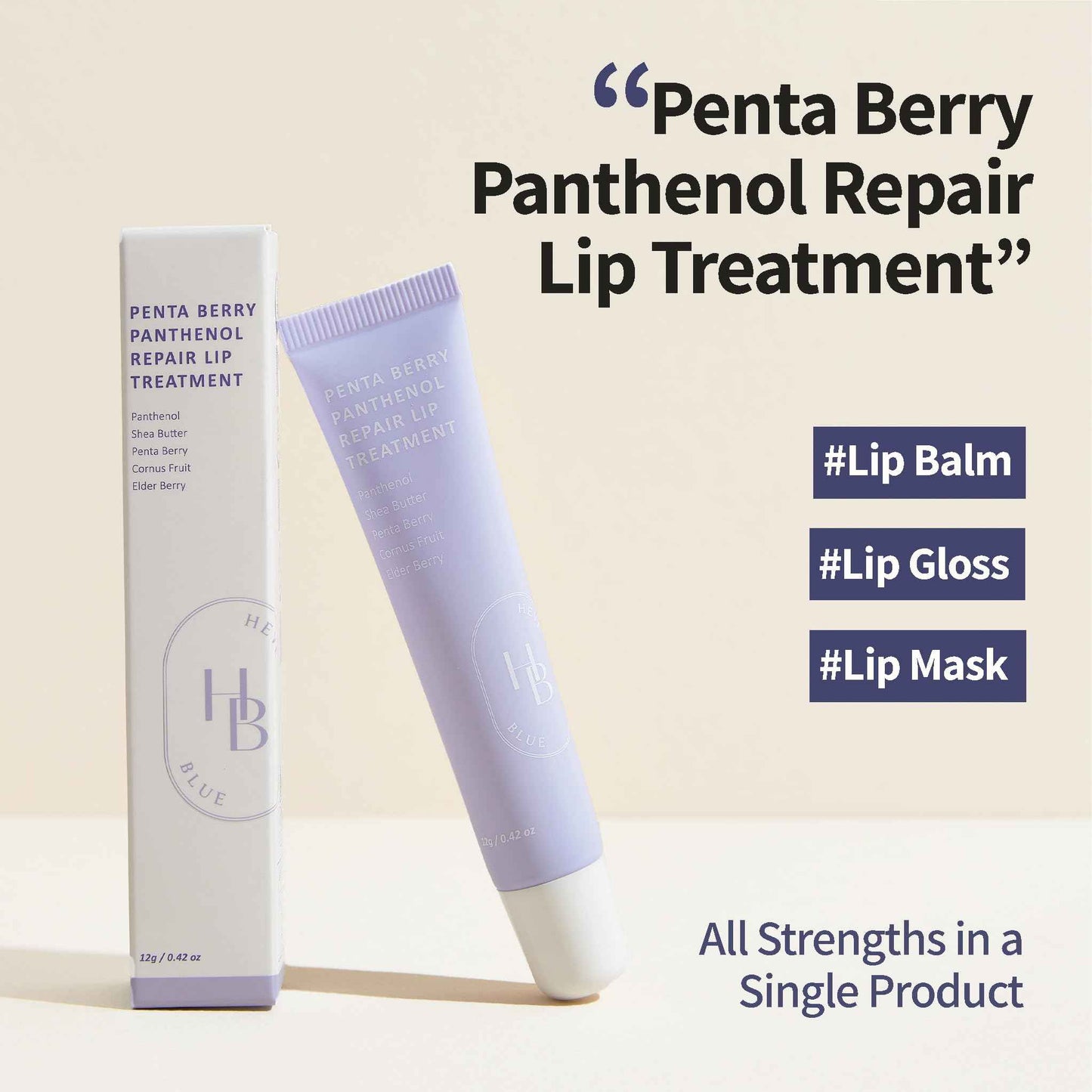 HEVEBLUE Penta Berry Panthenol Repair Lip Treatment - Lip Balm, Lip Mask, Lip Gloss, Korean Skin Care, K-Beauty, Moisturizing, Vegan, Sensitive Skin, Hypoallergenic, Lip Care